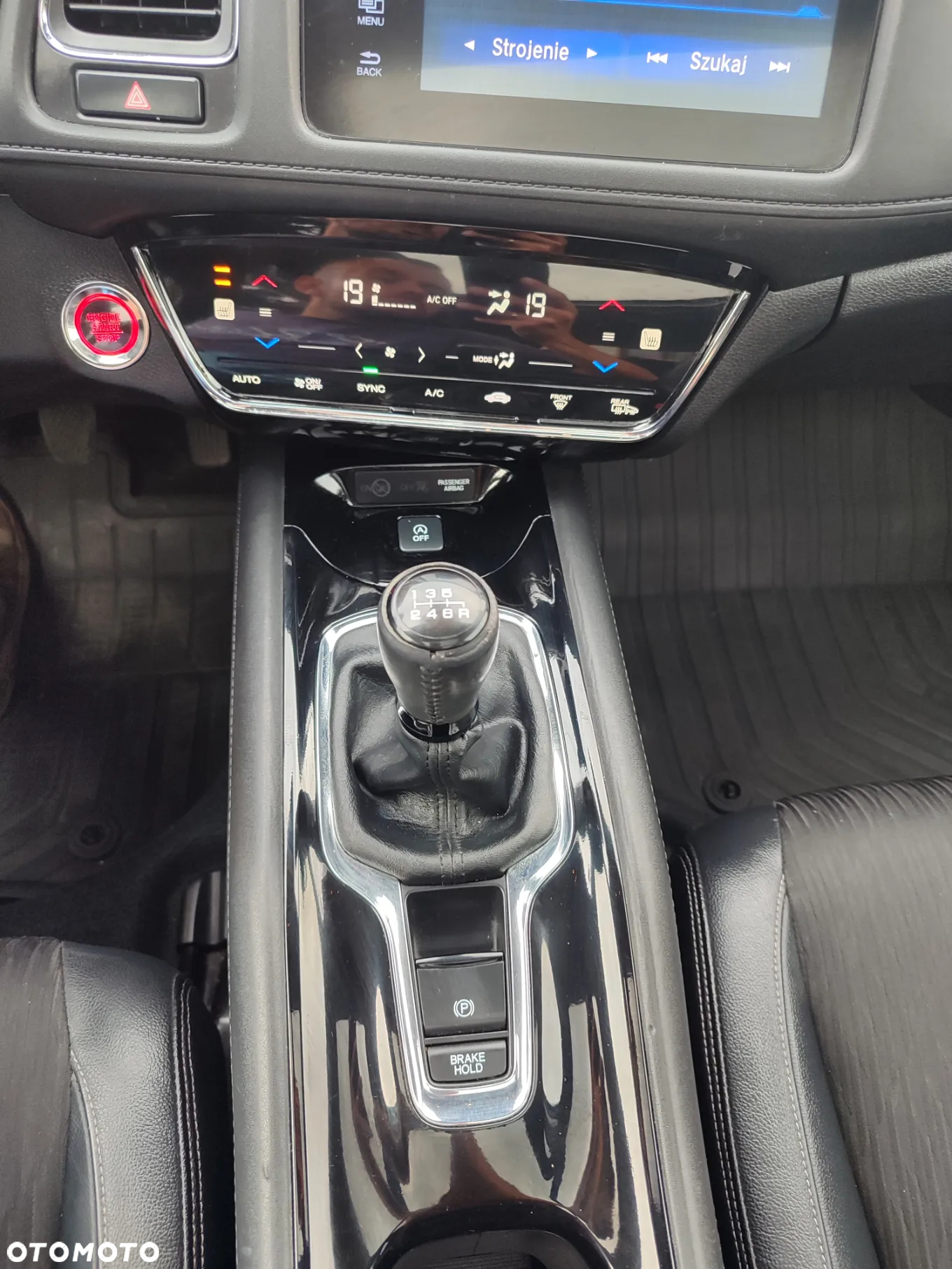 Honda HR-V 1.5 i-VTEC Executive - 18