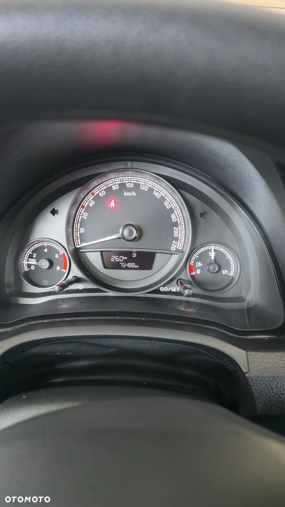 Skoda Citigo - 5