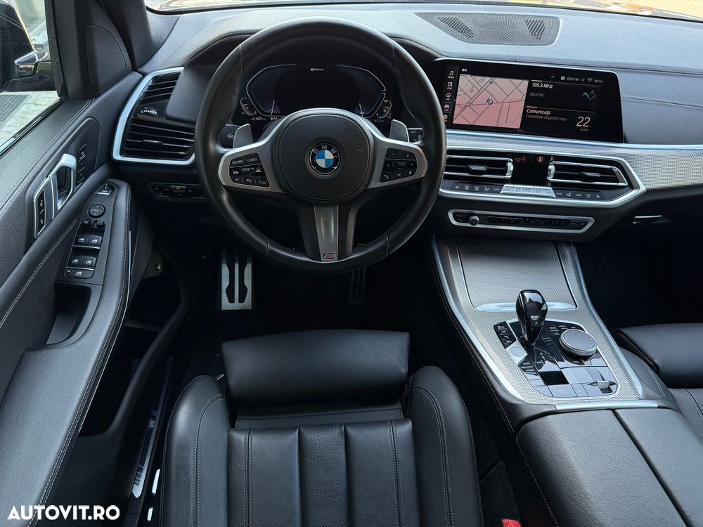 BMW X5 xDrive45e - 15