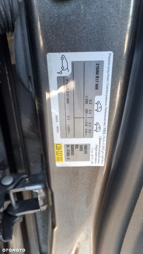Peugeot 2008 PureTech 130 EAT8 Allure Pack - 33