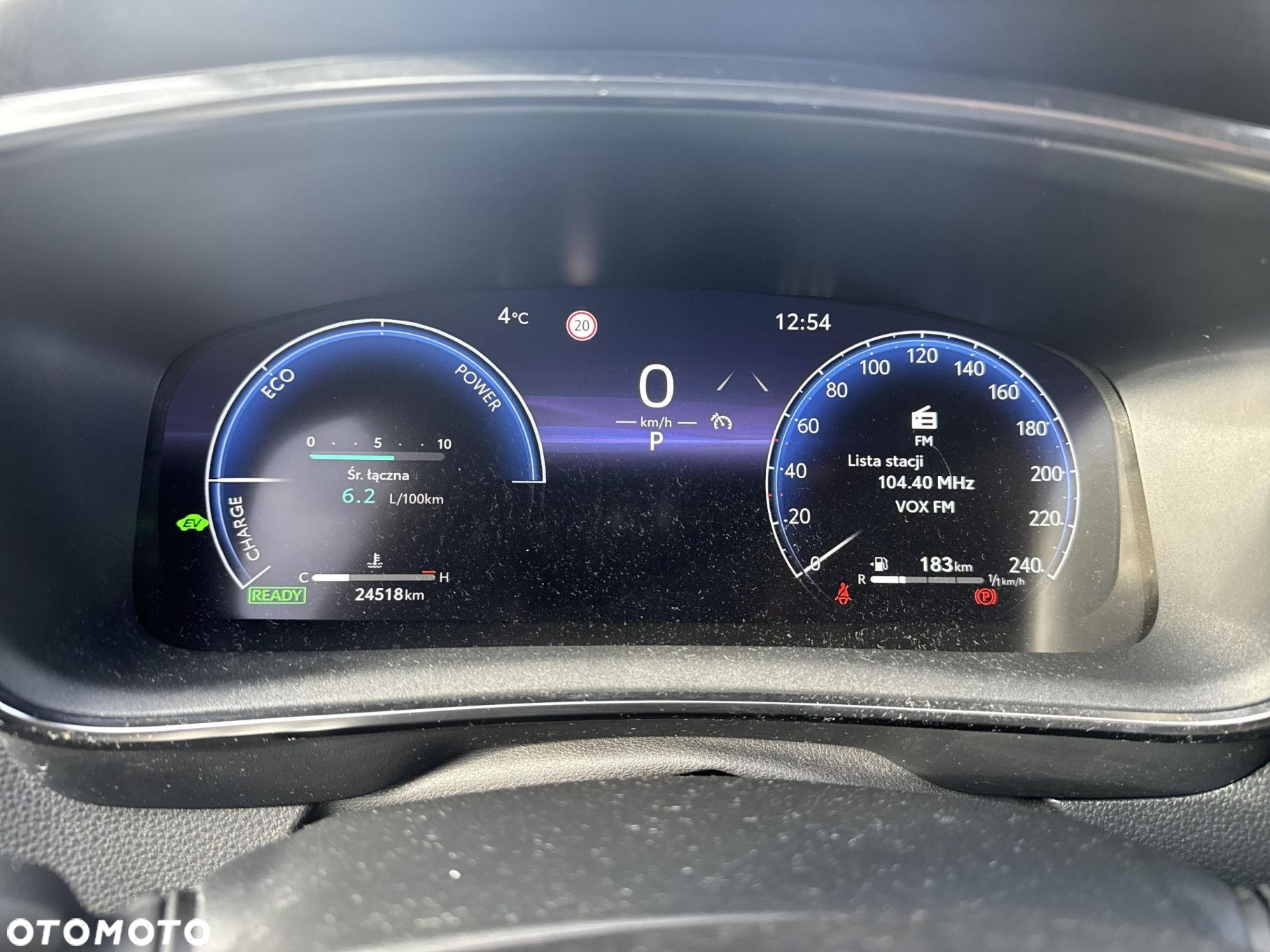 Toyota Corolla - 17