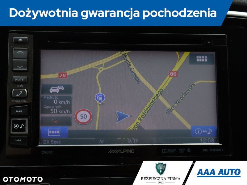 Mitsubishi Outlander - 22