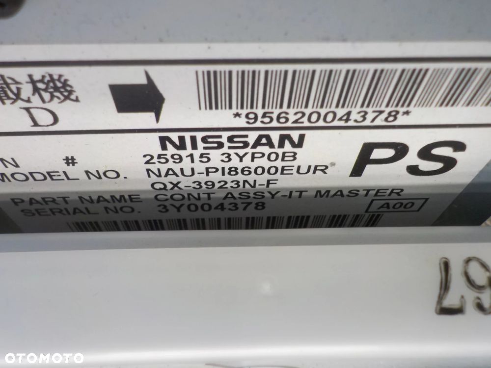 INFINITI QX50 RADIO NAWIGACJA 25915-3YP0B - 2