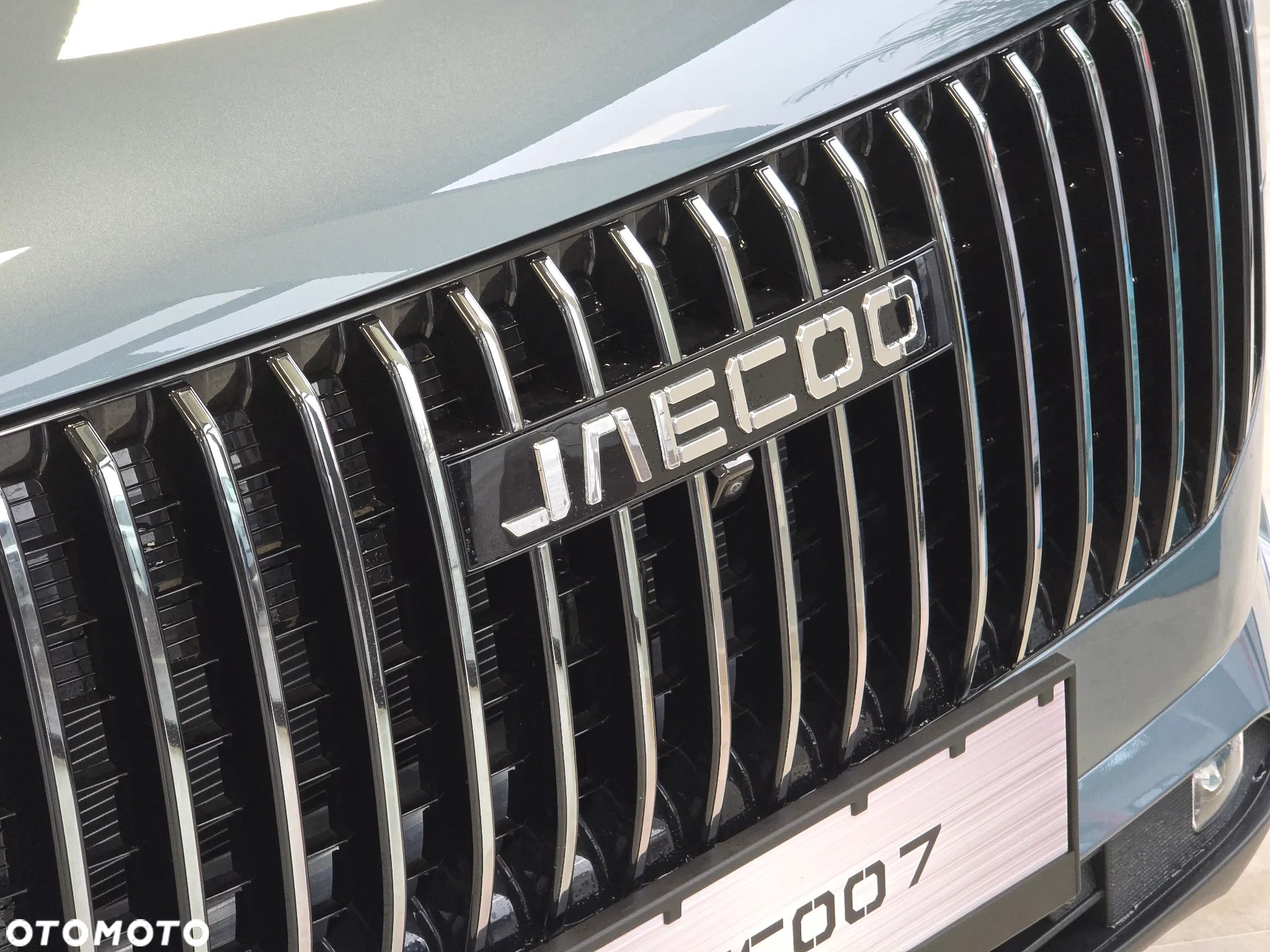 Jaecoo 7