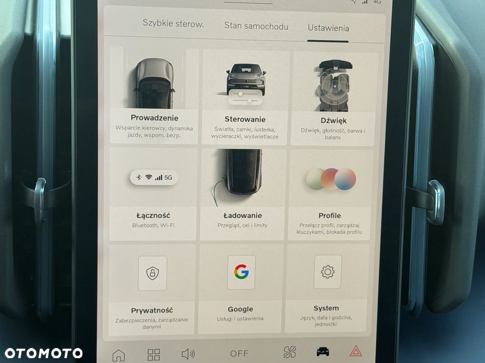 Volvo EX30 Single Motor Extended Range RWD Ultra - 12