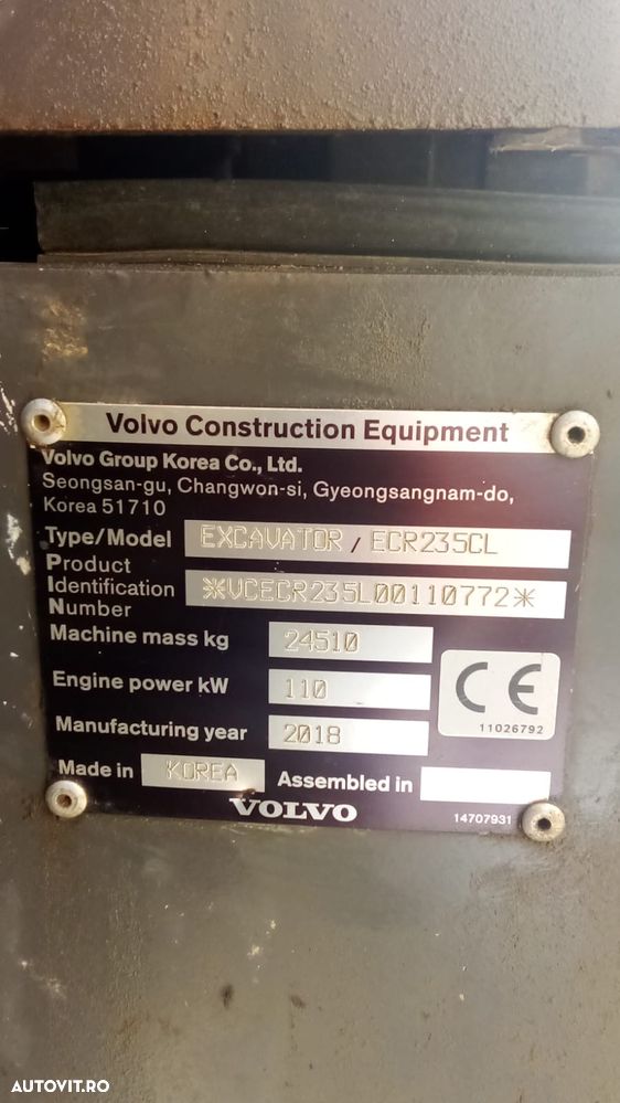 Volvo ECR 235 CL - 7