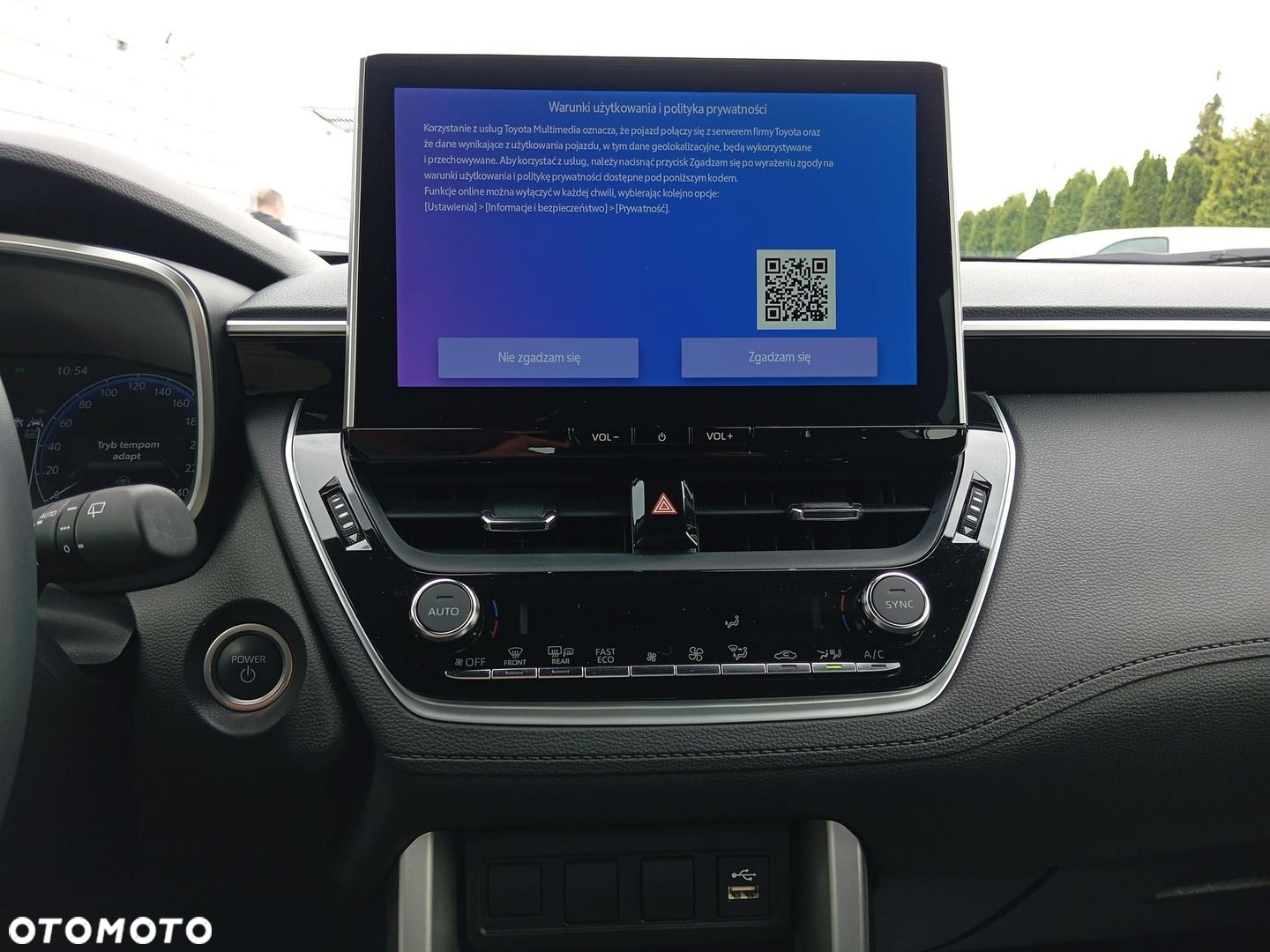 Toyota Corolla Cross - 17