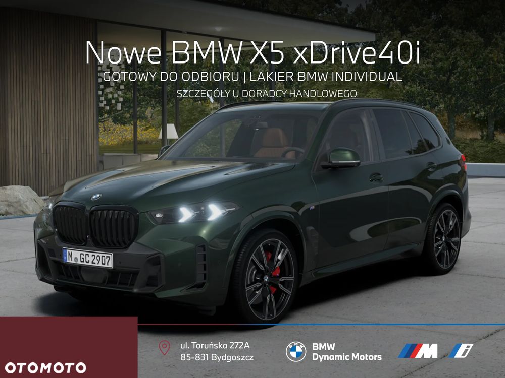 BMW X5 xDrive40i - 1