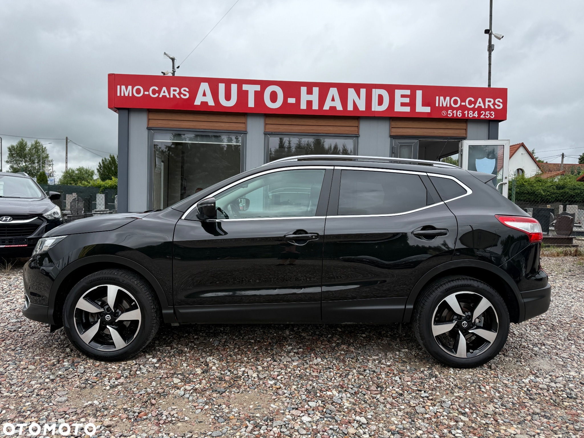 Nissan Qashqai - 5