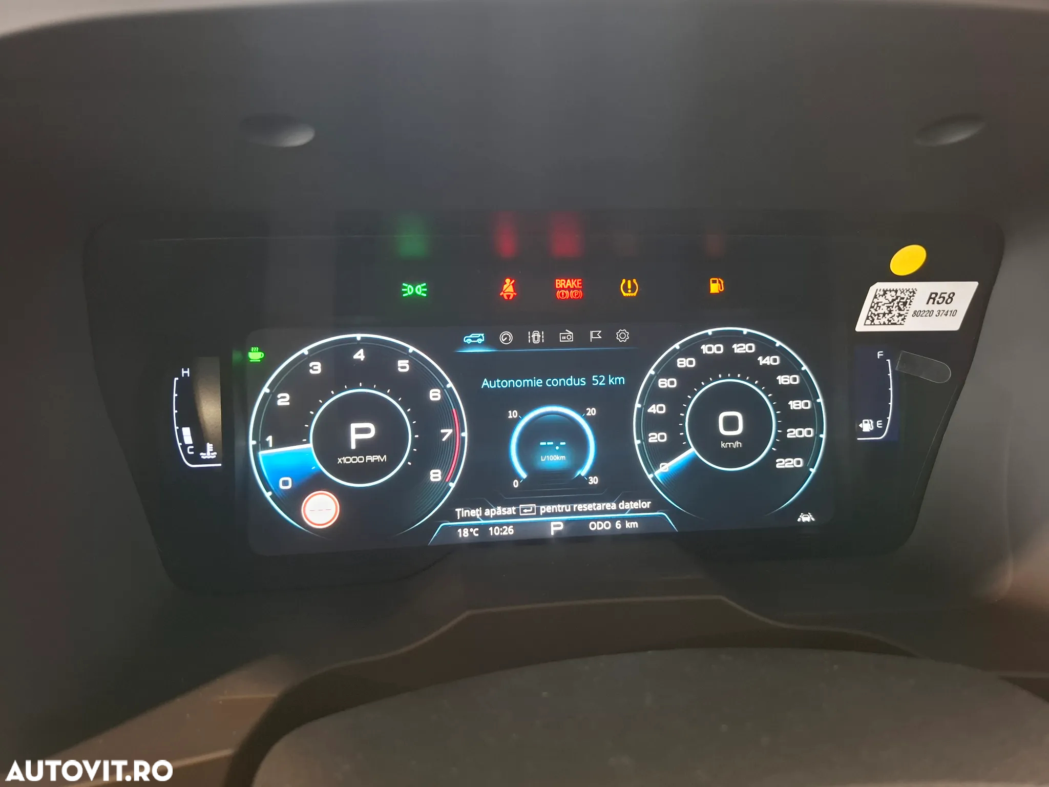 SsangYong Korando - 20