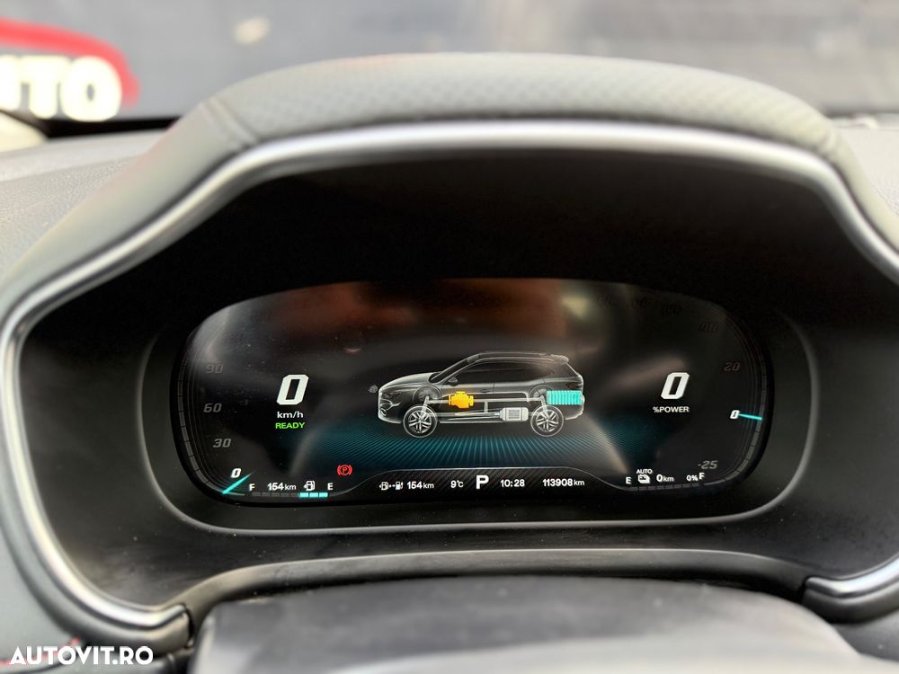 MG EHS 1.5T-GDI PHEV Luxury - 15