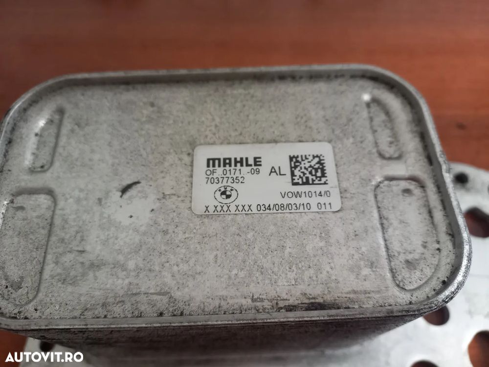 Racitor Ulei Termoflor Bmw  N47 E90 E91 E87 E84 E81 X1 Cod  - Dezmembrari Arad - 4