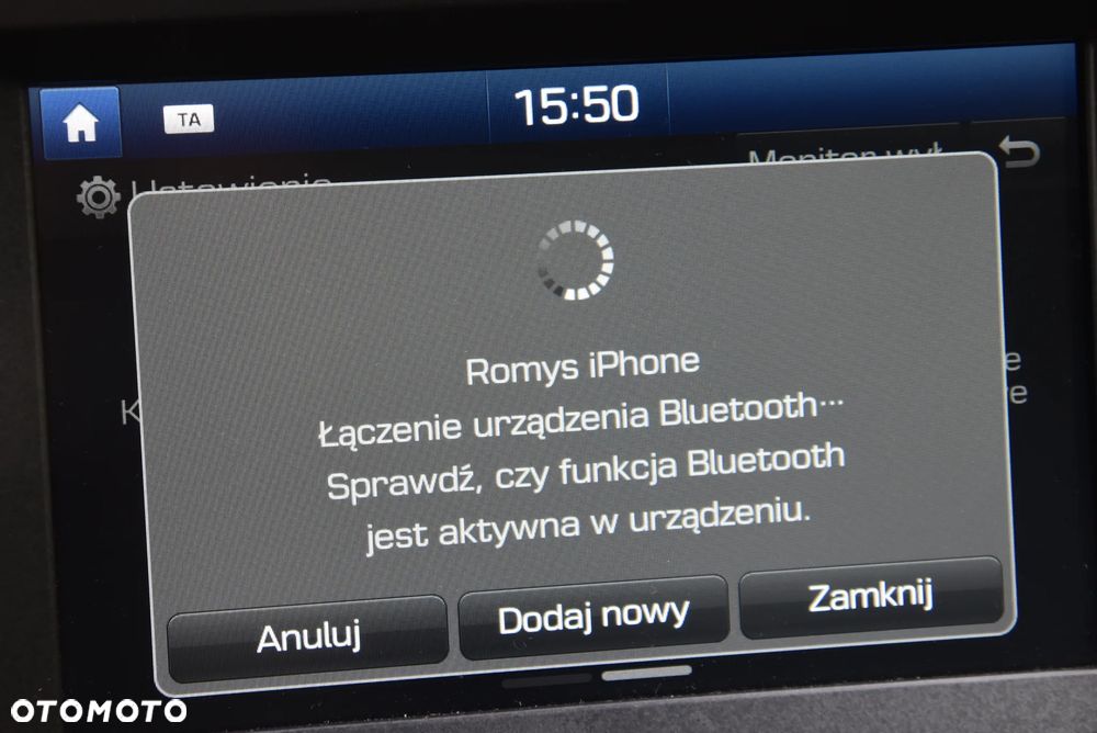Hyundai Kona 1.6 T-GDI DCT 4WD Premium - 33