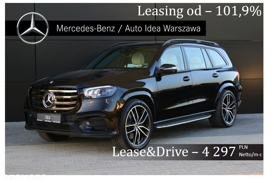 Mercedes-Benz GLS - 1