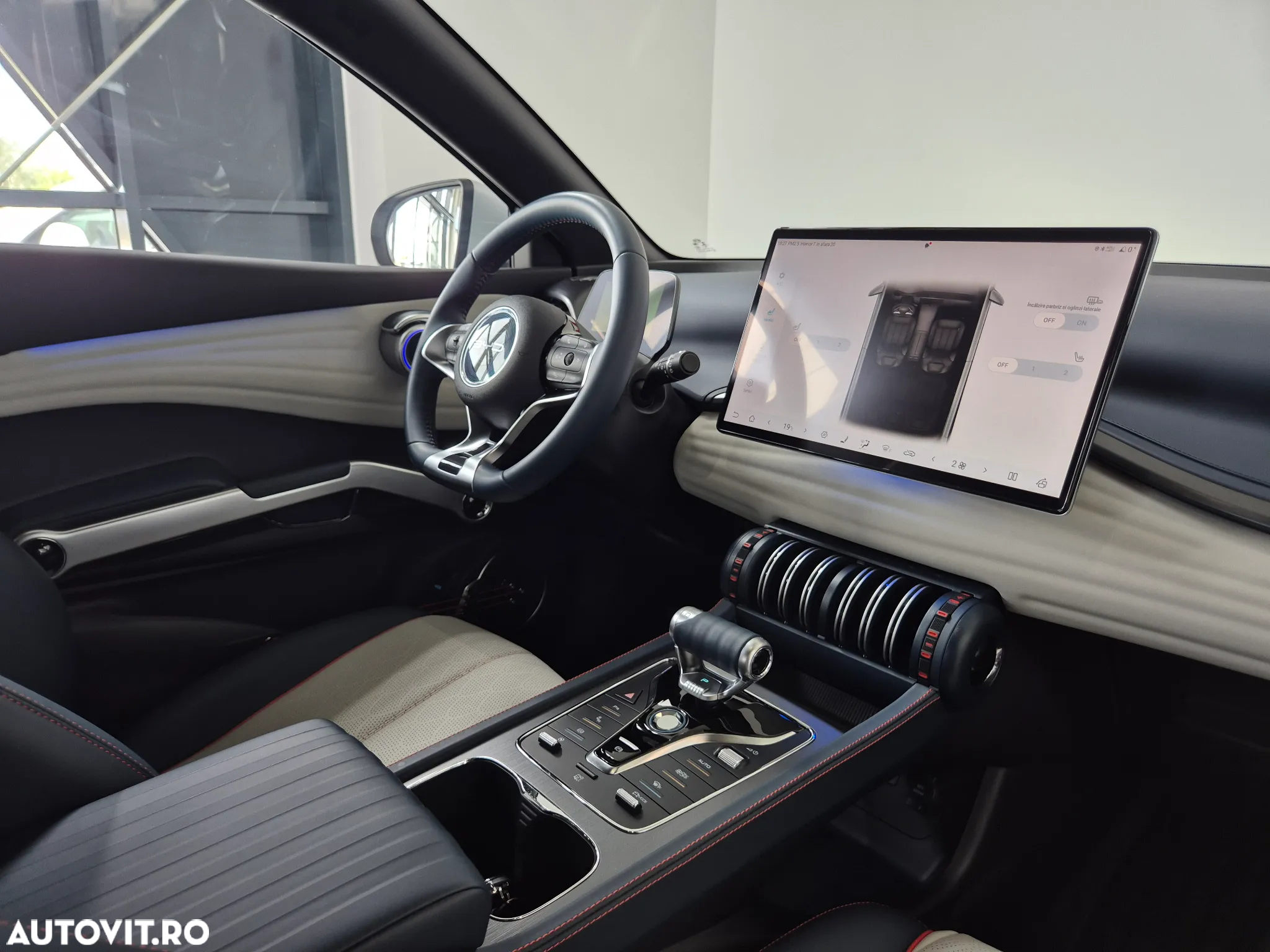 Byd Atto 3 Design - 13