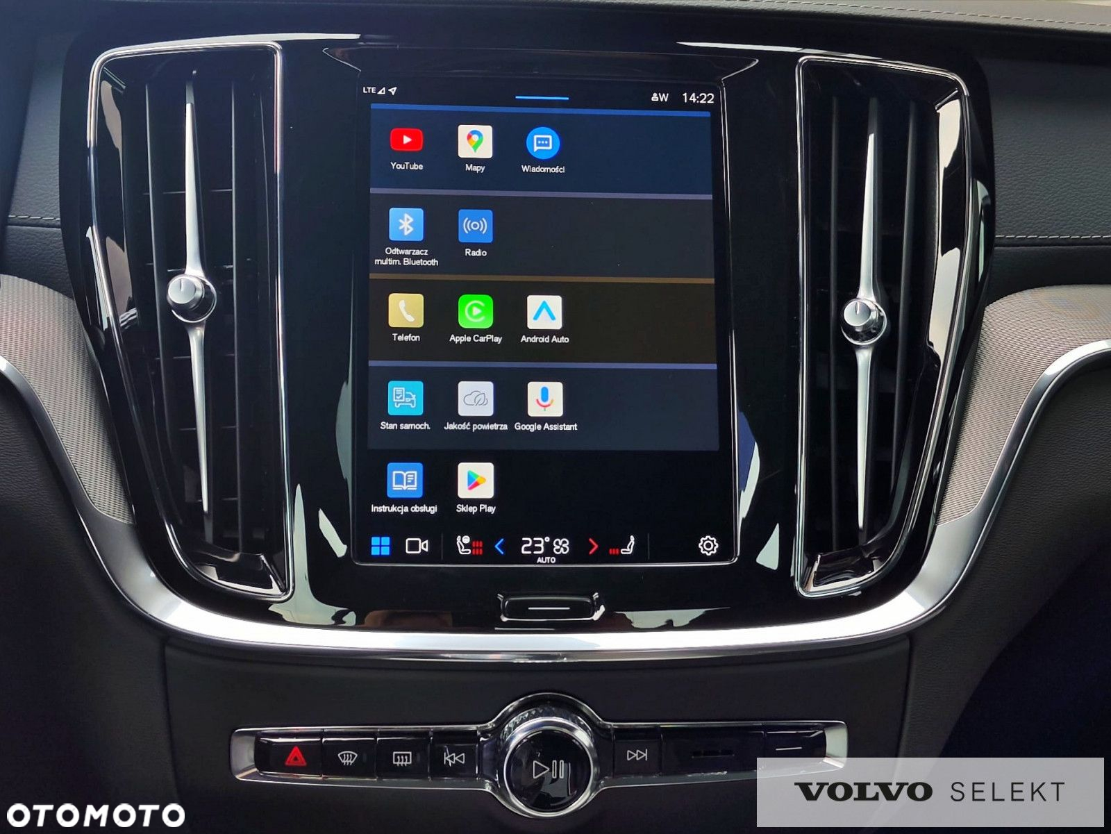 Volvo S60 - 19