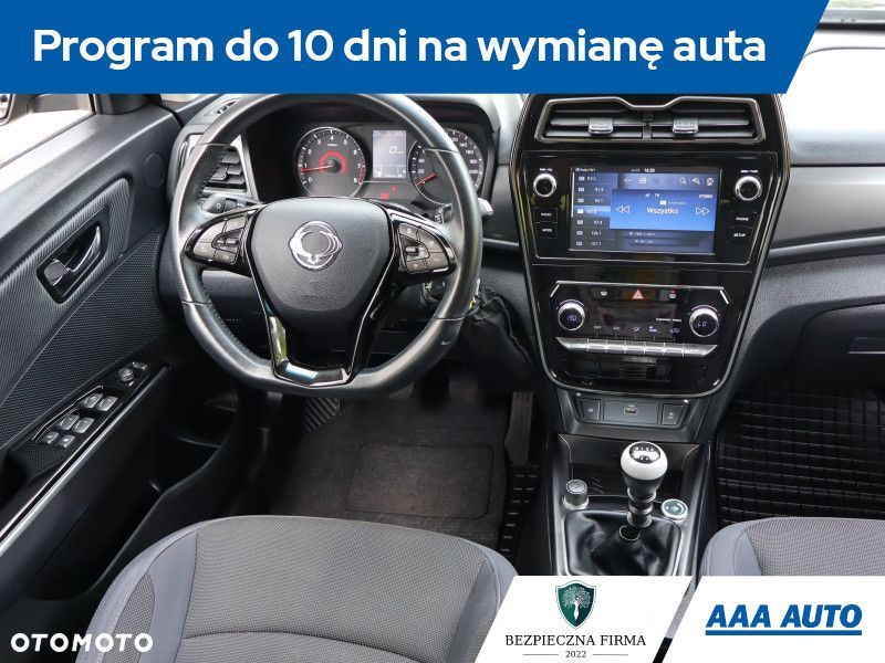 SsangYong/KGM Tivoli - 8