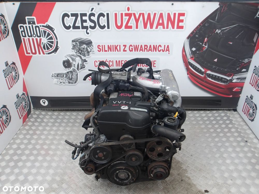 SILNIK KOMPLETNY LEXUS GS300 3.0 24V R6 2JZ-GE 152 TYS - 1