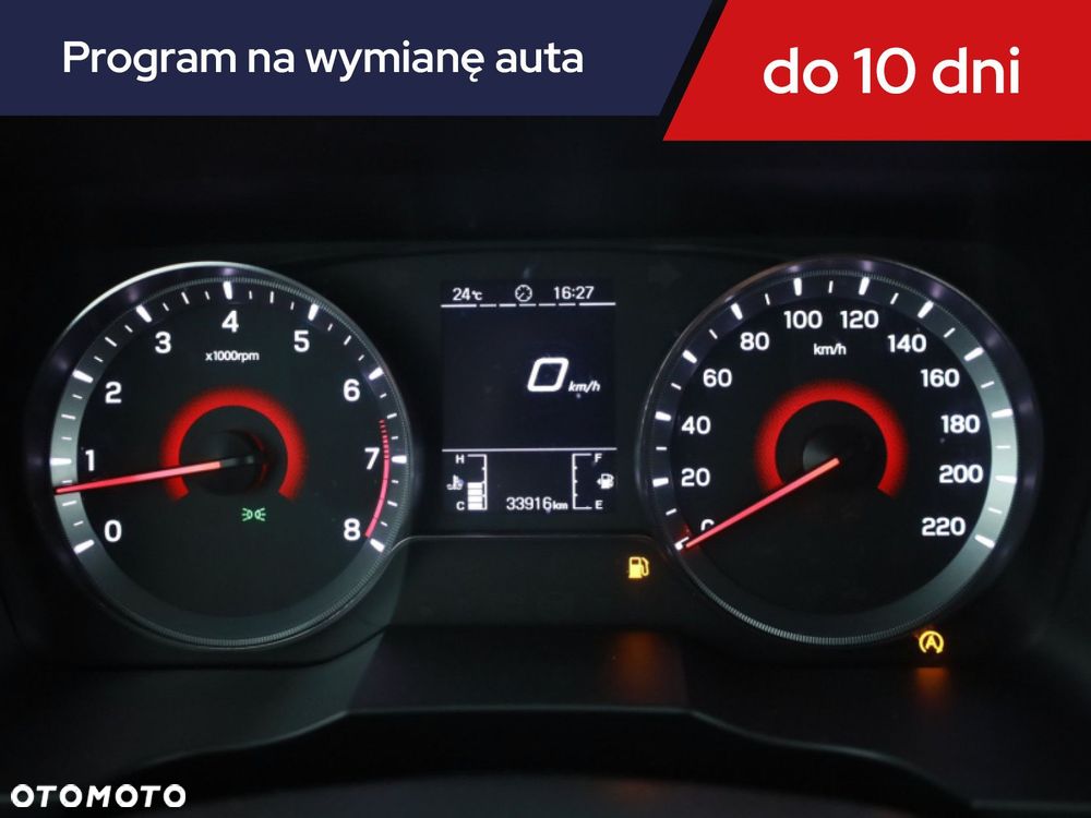 SsangYong/KGM Tivoli - 10
