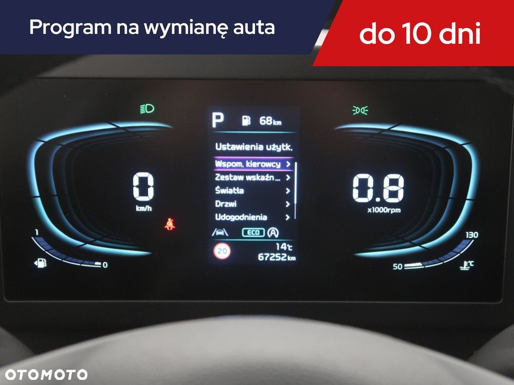 Kia Sportage - 13