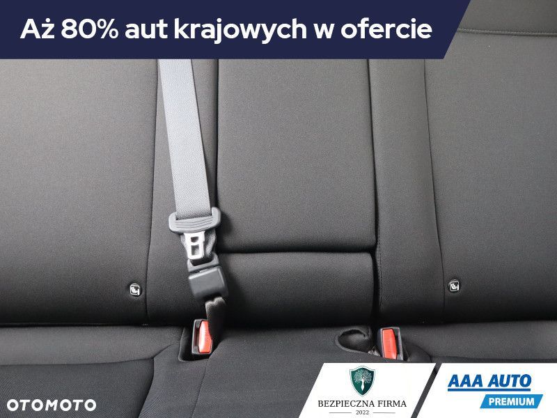 Hyundai Kona - 12