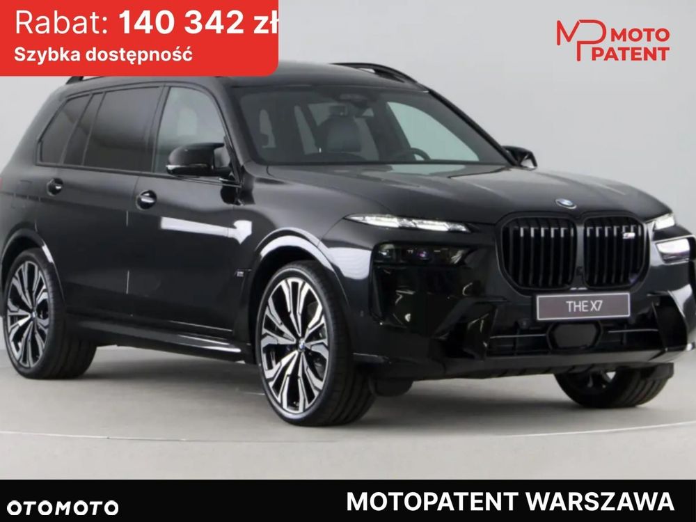 BMW X7 - 2