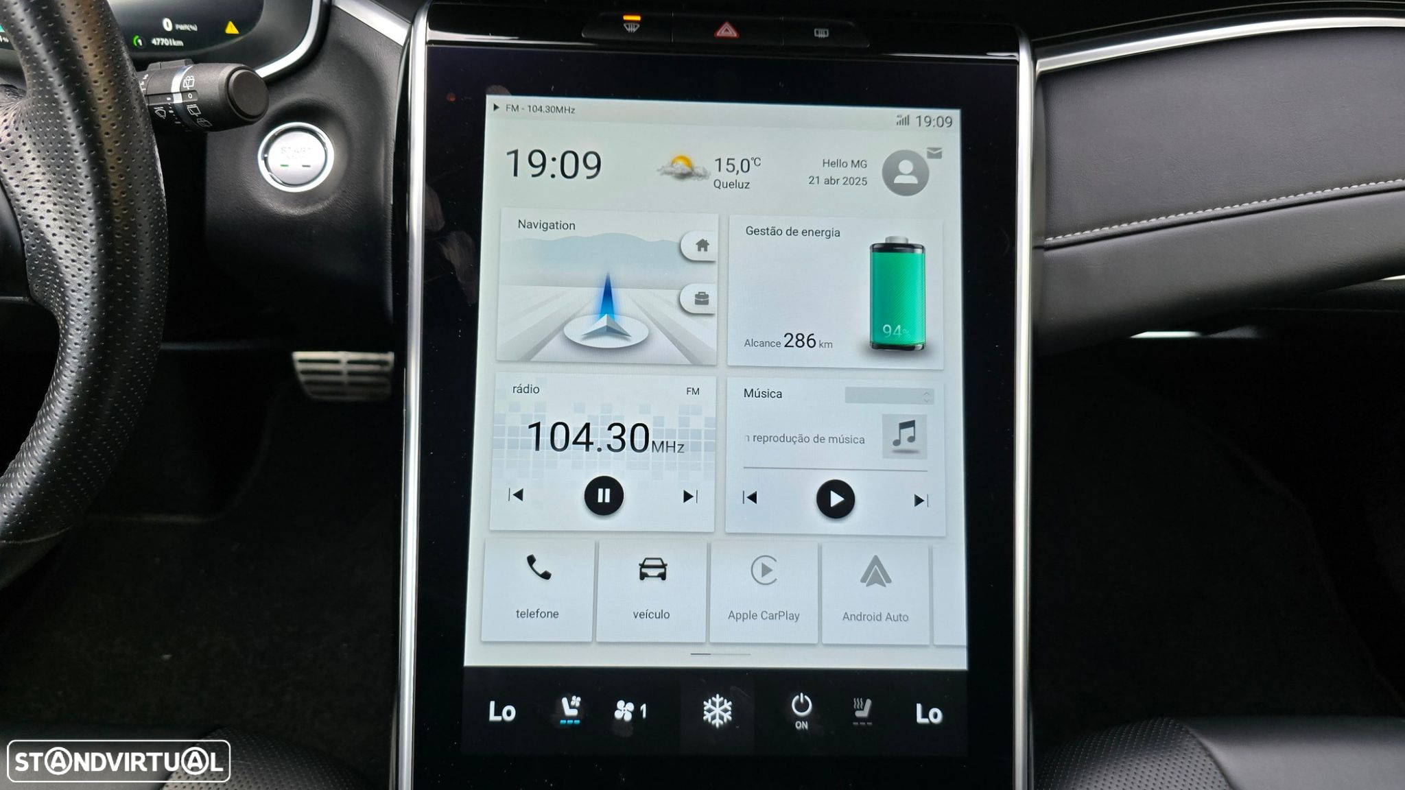 MG Marvel R 70 kWh Luxury - 29