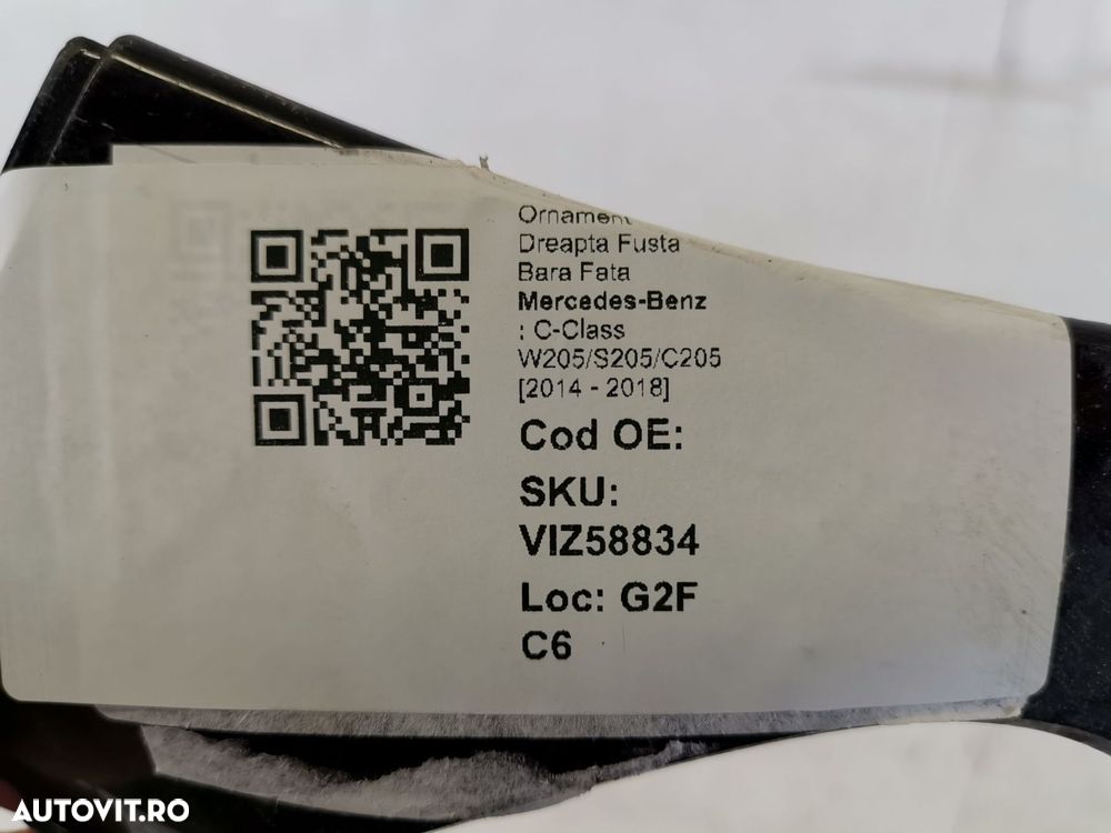 Ornament Dreapta Fusta Bara Fata AMG Mercedes-Benz  C-Class W205/S205/ - 8
