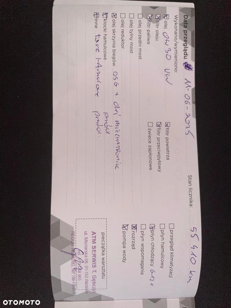 Skoda Karoq 1.6 TDI SCR 4x2 Style DSG - 12