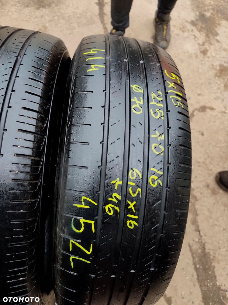 5x115 Felgi Aluminiowe Alufelgi Oryginalne 16 Koła Letnie Lato Opel ASTRA J DIESEL ZAFIRA C INSIGNIA B ANTARA CHEVROLET CRUZE MALIBU CAPTIVA 4mm Legnica ALU-RAD 215/70 - 19