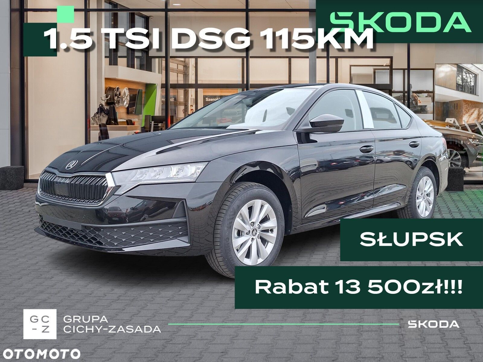 Skoda Octavia 1.5 TSI mHEV Edition 130 Essence DSG - 1