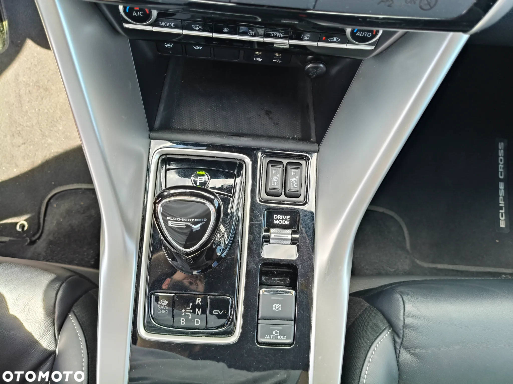 Mitsubishi Eclipse Cross - 22