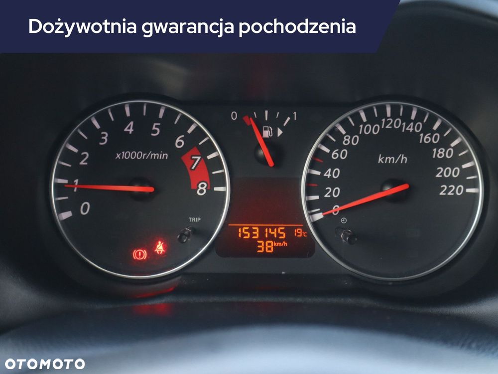 Nissan Note - 13