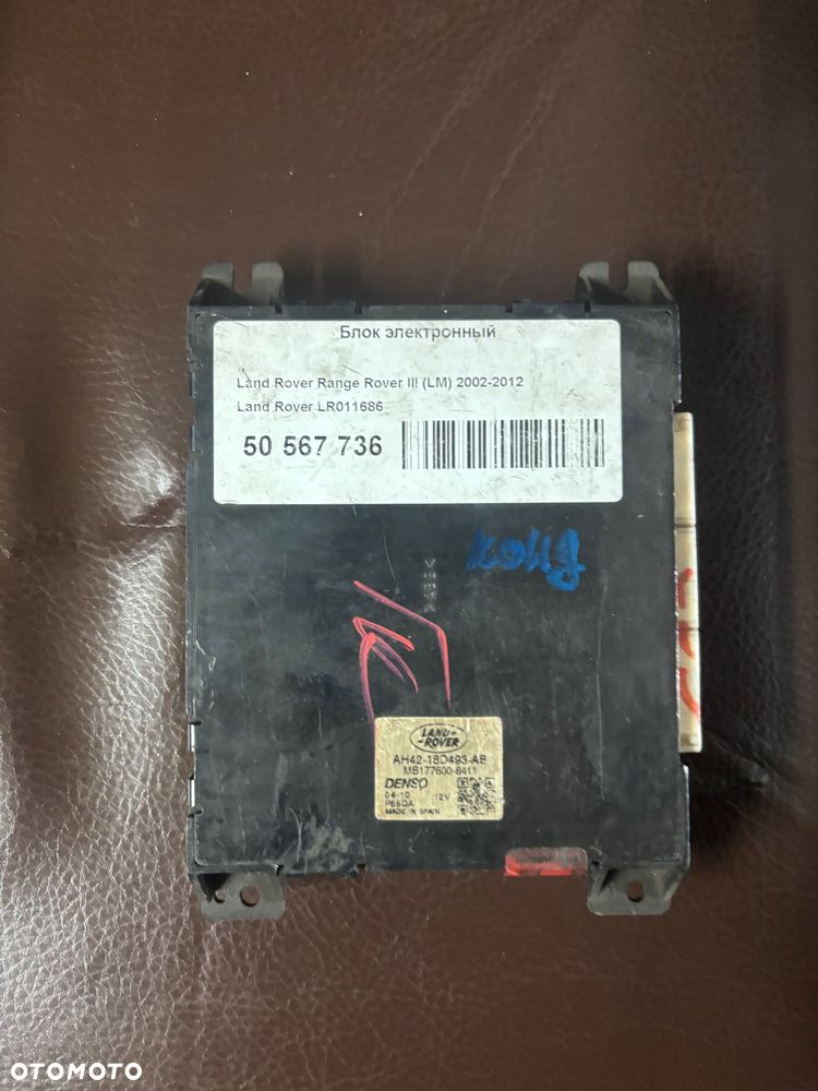 RANGE ROVER L322 MODUL NAGRZEWNICY AH42 18D493 - 1