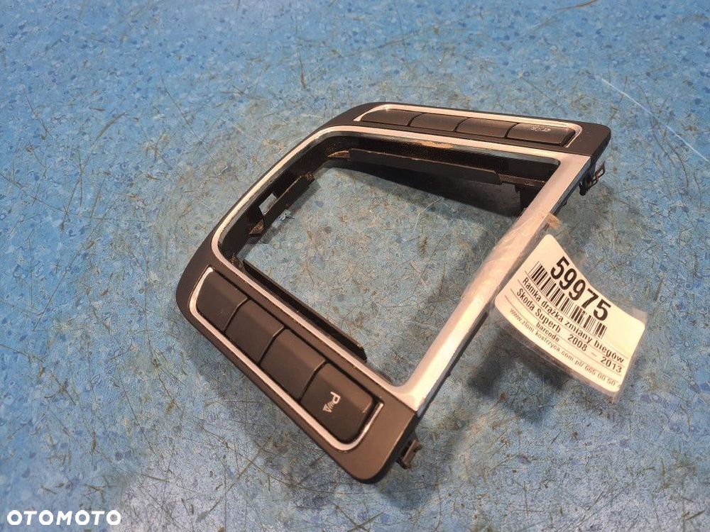 SKODA SUPERB II RAMKA DRĄŻKA ZMIANY BIEGÓW - 4