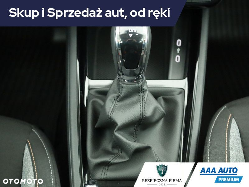 Skoda Kamiq - 15