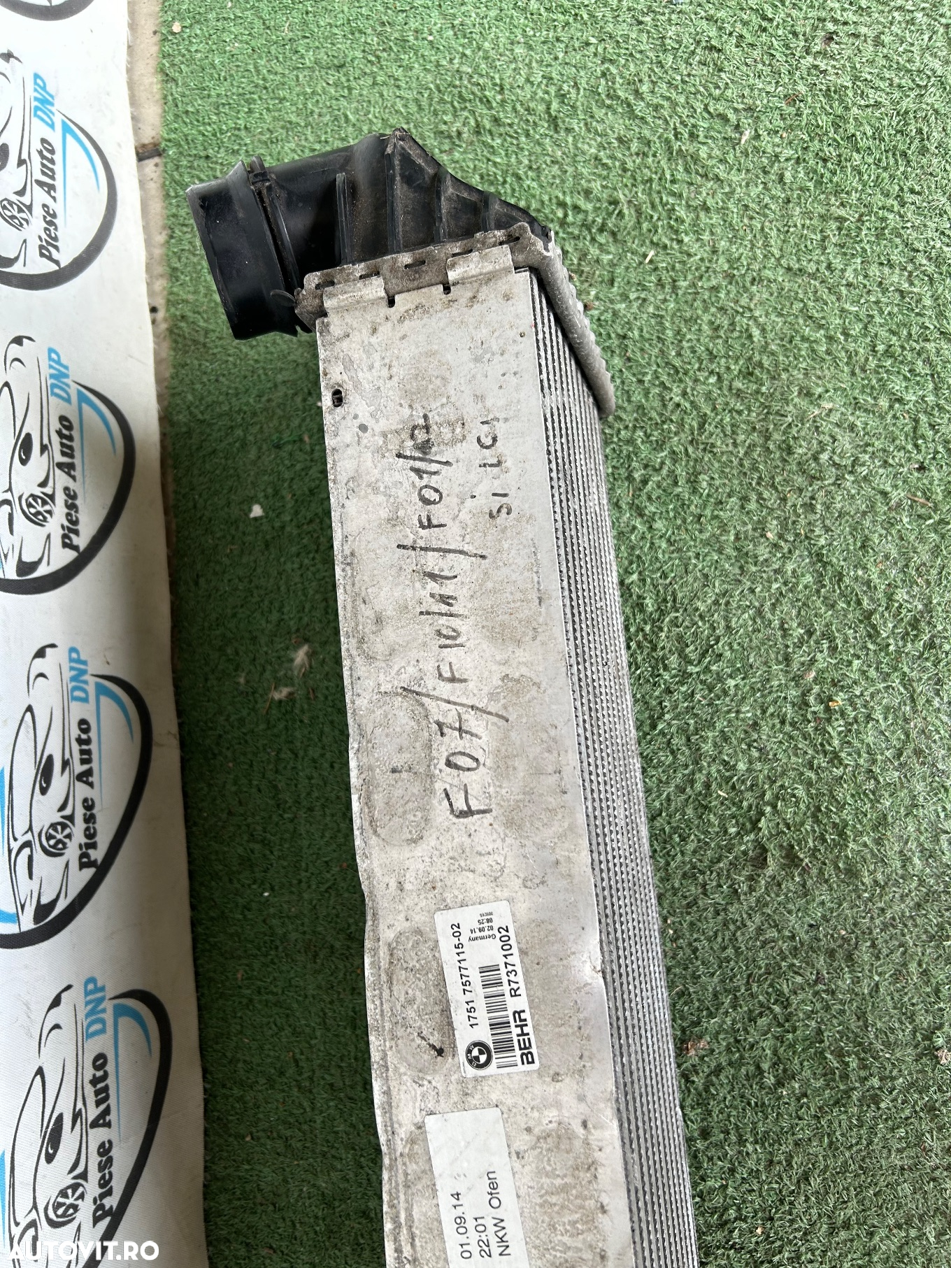 Intecooler BMW F07/F10/11/F01/02 - 2