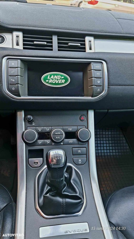 Land Rover Range Rover Evoque - 6