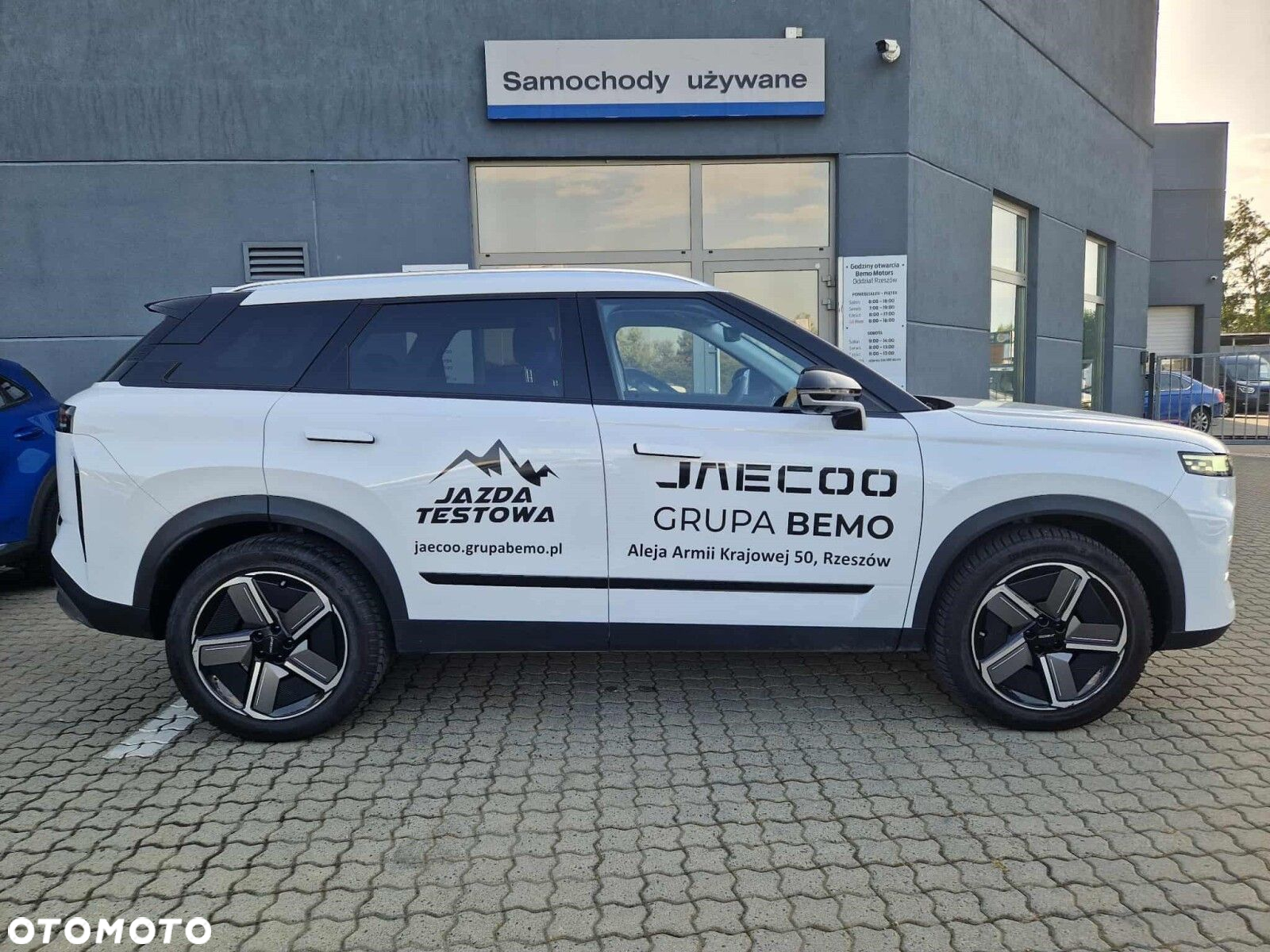 Jaecoo 7 - 10