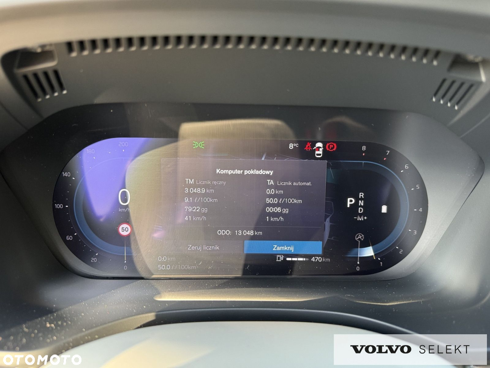 Volvo XC 60 - 15