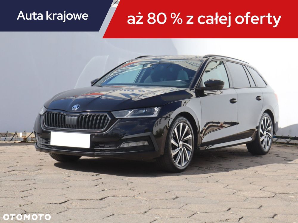 Skoda Octavia - 3