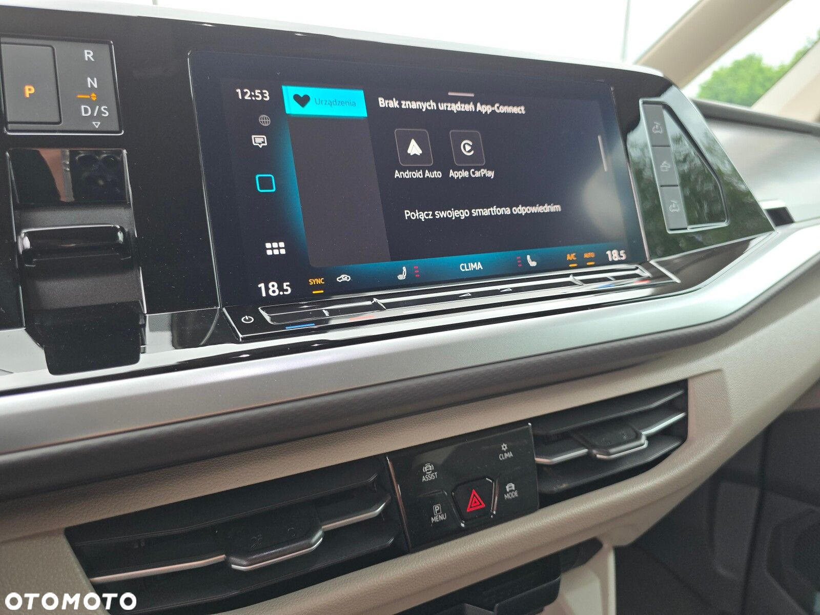 Volkswagen California - 17