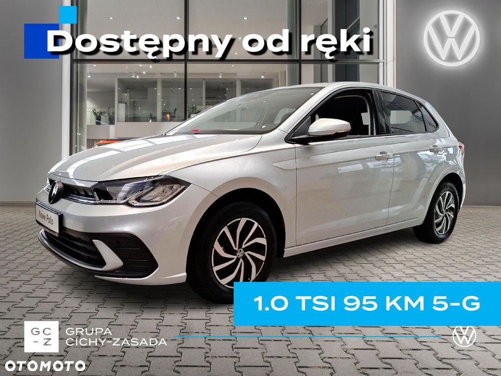Volkswagen Polo - 1