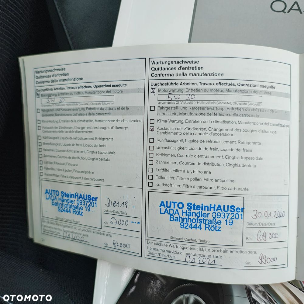 Nissan Qashqai 2.0 I-Way - 32