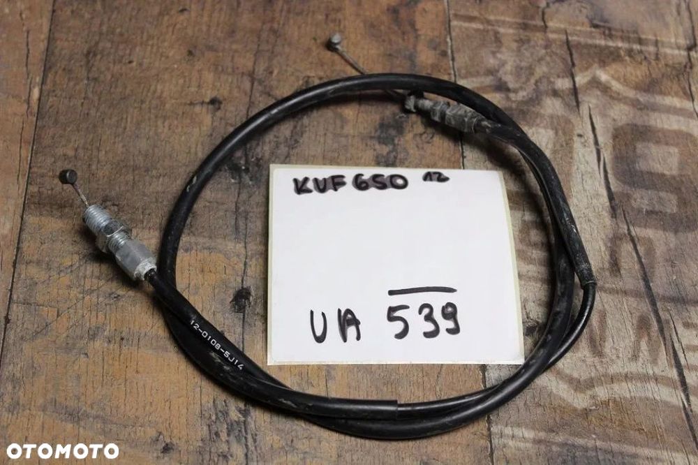 LINKA GAZU KVF650 BRUTE FORCE - 1