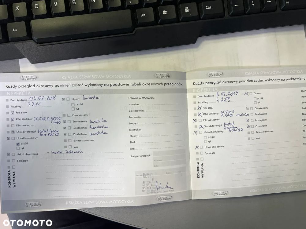 Suzuki Intruder - 24