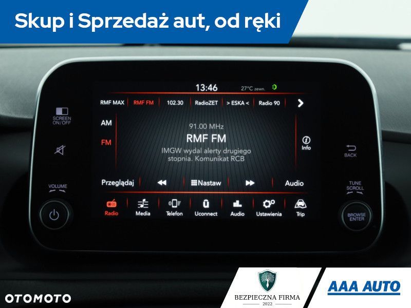 Fiat Tipo - 15