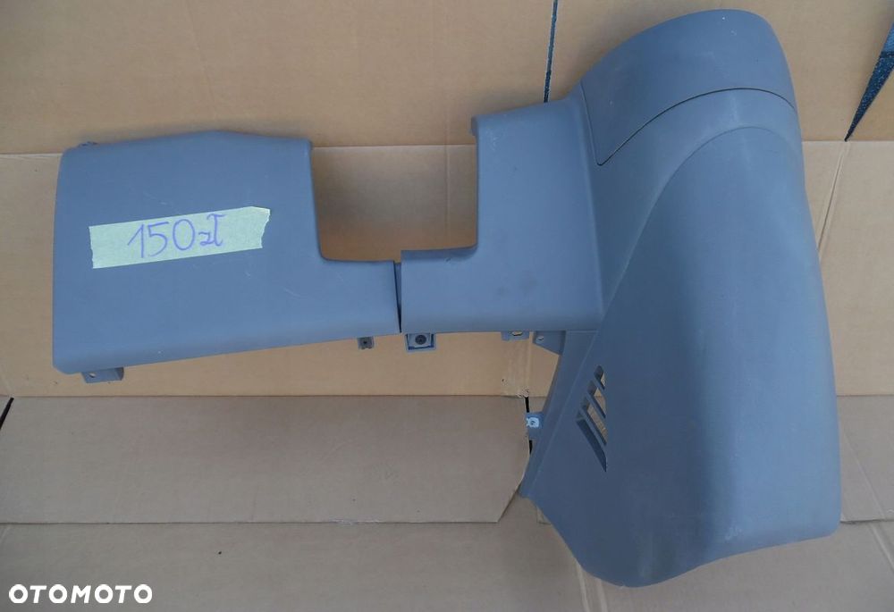 VW T5 CARAVELLE MULTIVAN OSŁONA POD DESKE - 1