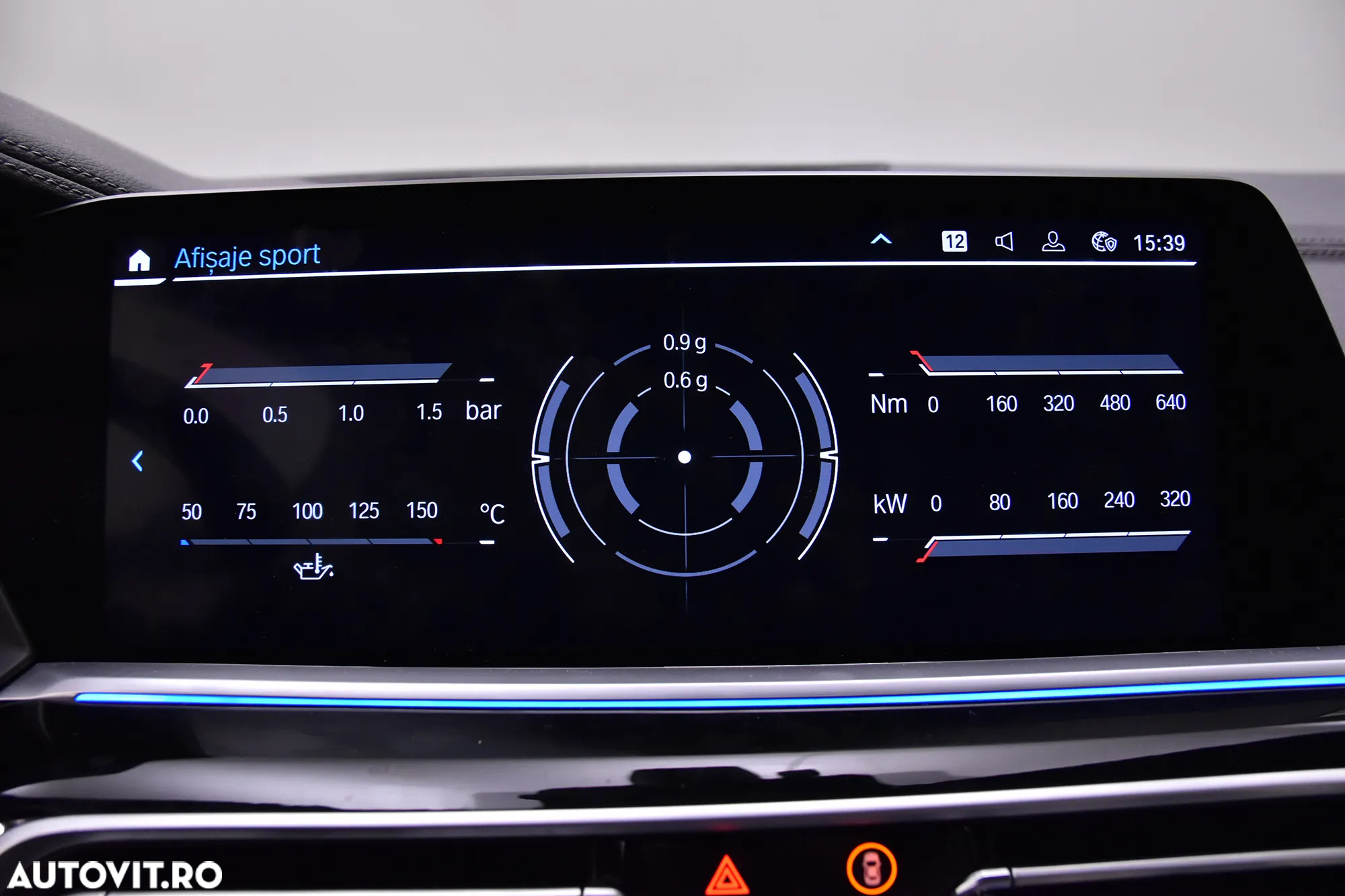 BMW X5 xDrive45e AT PHEV - 21