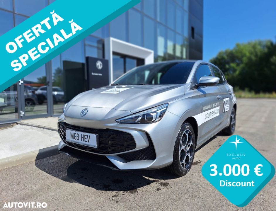 MG MG3 - 1